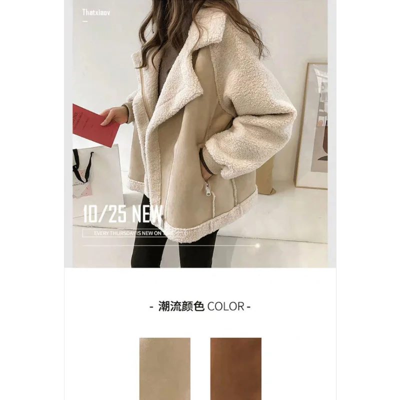 Shearling Moto Jacket: Women's Thickened Integrated Lamb Fur Coat (Pellet Texture)