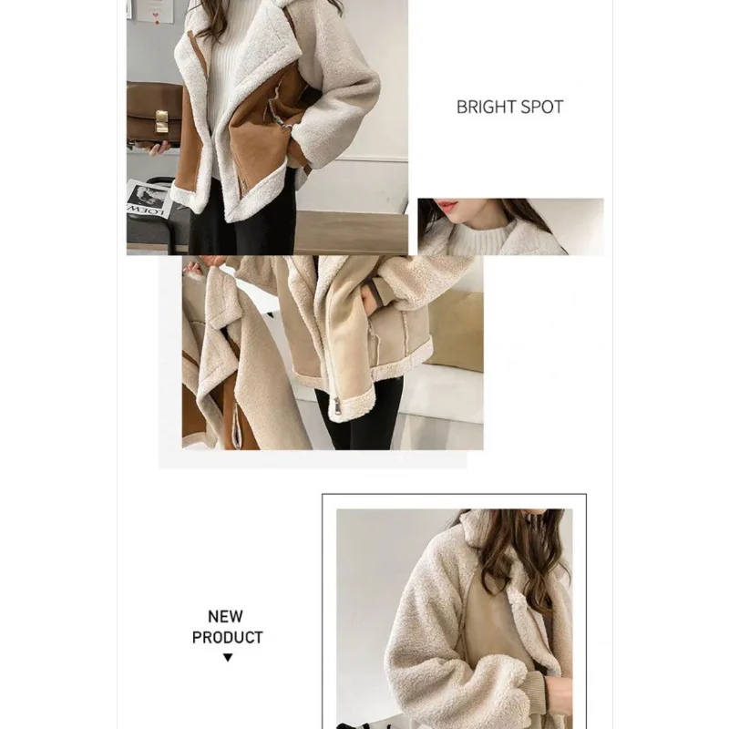 Shearling Moto Jacket: Women's Thickened Integrated Lamb Fur Coat (Pellet Texture)